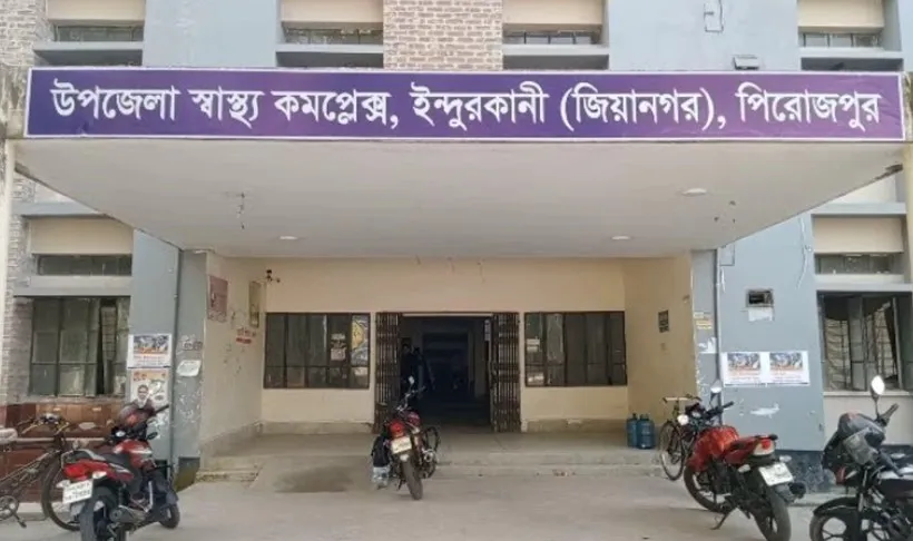 পিরোজপুরে ১৮ দিনে পৃথক দুর্ঘটনায় নিহত ৫
